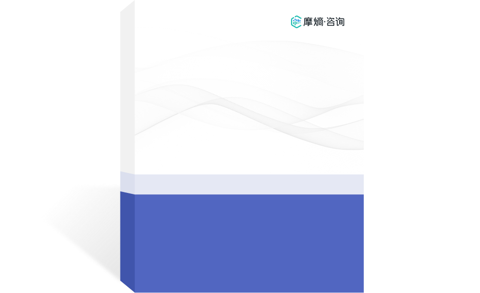 2024医药健康投融资&交易年报